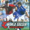 Jikkyou World Soccer 2003