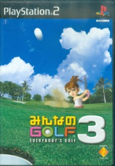 Minna no Golf 3