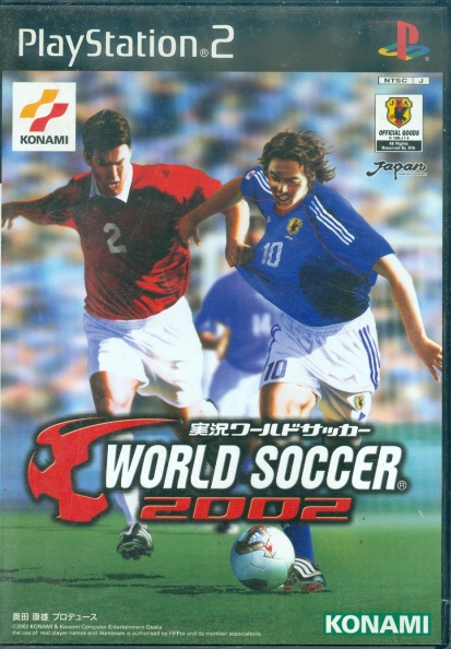 Jikkyou World Soccer 2003.jpg