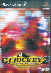 GI Jockey 2