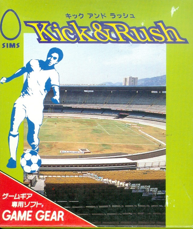 Kick and Rush