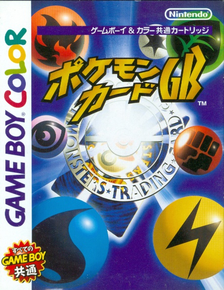 Pokemon Card GB